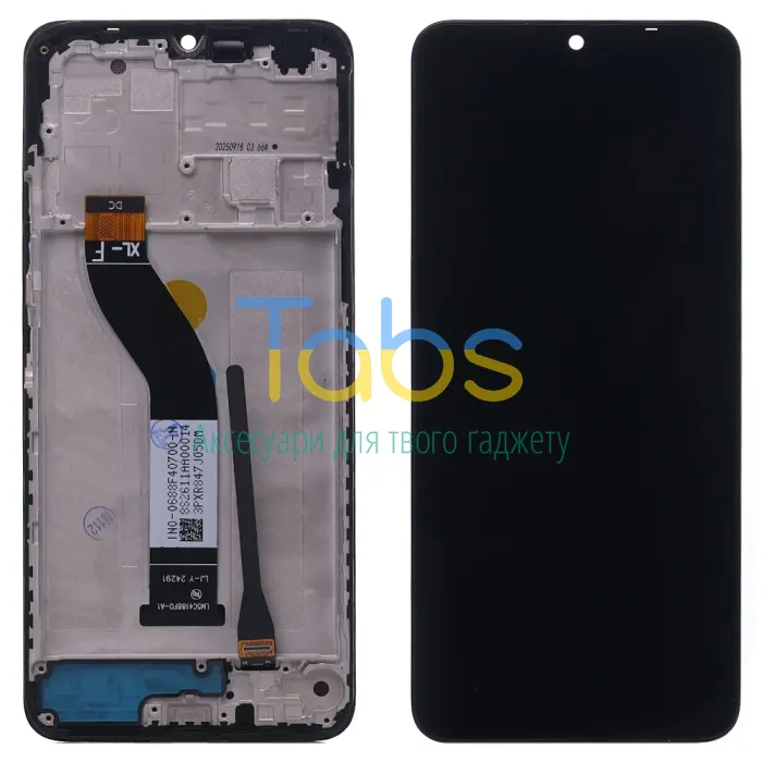 Дисплей для Xiaomi Redmi 14C, Redmi A4 5G, Poco C75, Redmi A3 Pro + тачскрін (версія XL-F з рамкою) Original PRC - зображення 1