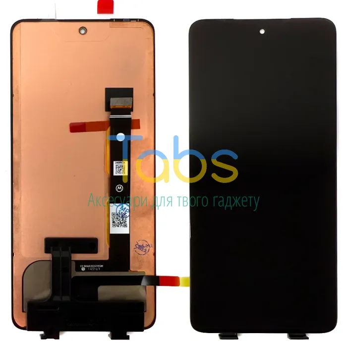 Дисплей для Motorola Moto G72 XT2255-1 з тачскріном (оригінал OEM) - зображення 1