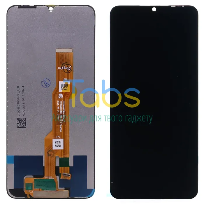 Дисплей для Tecno Spark Go 3 + тачскрін (оригінал OEM) - изображение 1