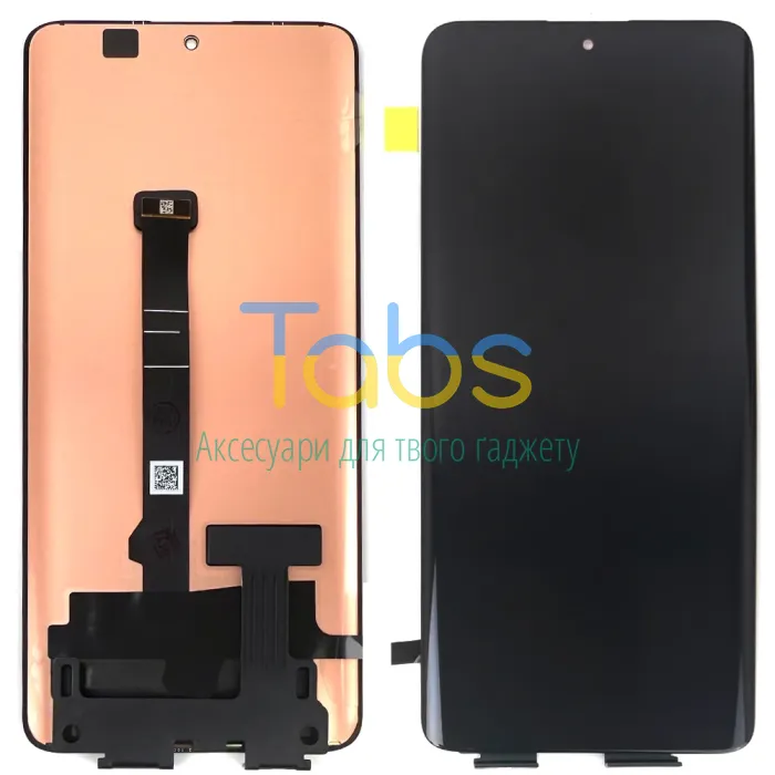 Дисплей для Xiaomi Redmi Note 14 Pro 5G, Redmi Note 14 Pro+ Plus 5G, Poco X7 з тачскріном (OLED для Poco X7) - зображення 3