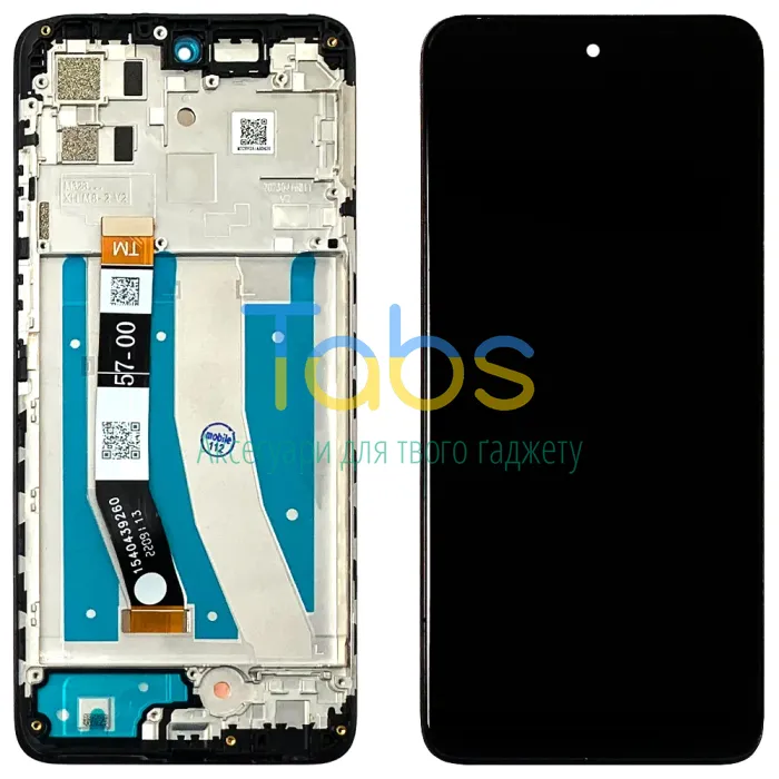 Дисплей для Motorola Moto G32 XT2235-2 з тачскріном ( з рамкою) Original PRC - изображение 1