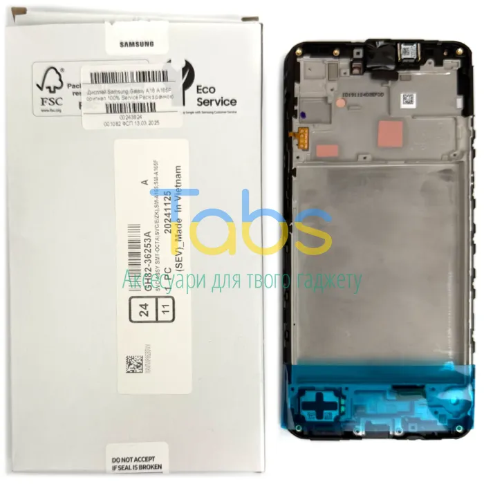Дисплей для Samsung Galaxy A16 A165F з тачскріном та рамкою (оригінал 100% Service Pack) - изображение 1