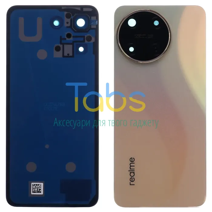 Задня кришка для Realme 11 4G RMX3636 (золотиста оригінал OEM зі склом камери) - изображение 1