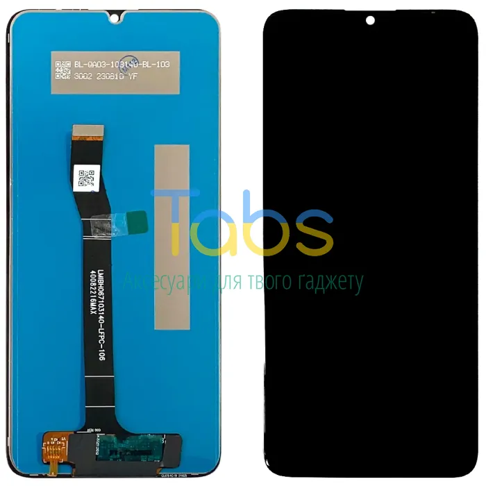 Дисплей для Huawei Nova Y70, Nova Y70 Plus з тачскріном Original PRC - зображення 1
