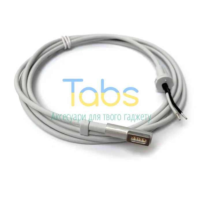 Ремонтний кабель для MagSafe 1 (45W, 60W, 85W) від блока живлення під пайку - зображення 1