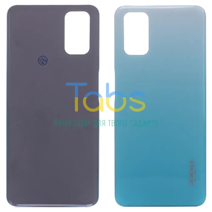 Задня кришка для Oppo A52 CPH2069 (біло - блакитна) - зображення 1