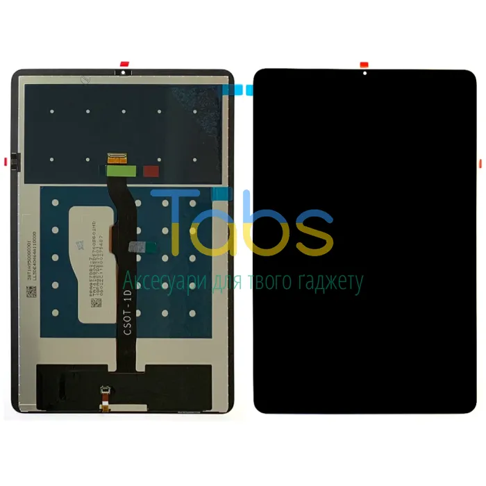 Дисплей для Xiaomi Pad 5 11.0", Pad 5 Pro, Pad 5 Pro 5G з тачскріном Original Quality - зображення 1