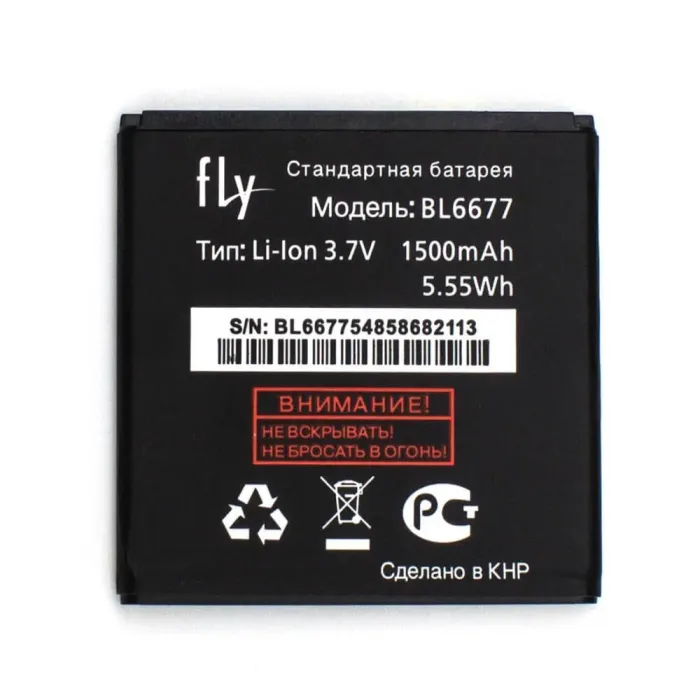 Акумулятор для Fly BL6677 для iQ447 Era Life 1 (1500 mAh) Original PRC