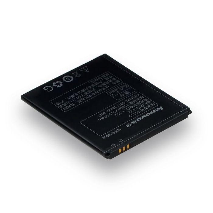 Акумулятор для Lenovo A8, BL229 High Copy