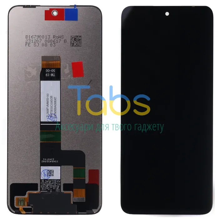 Дисплей для Xiaomi Redmi 12, Redmi 13, Poco M6 Pro 5G з тачскріном (оригінал OEM версія Tianma) - зображення 1