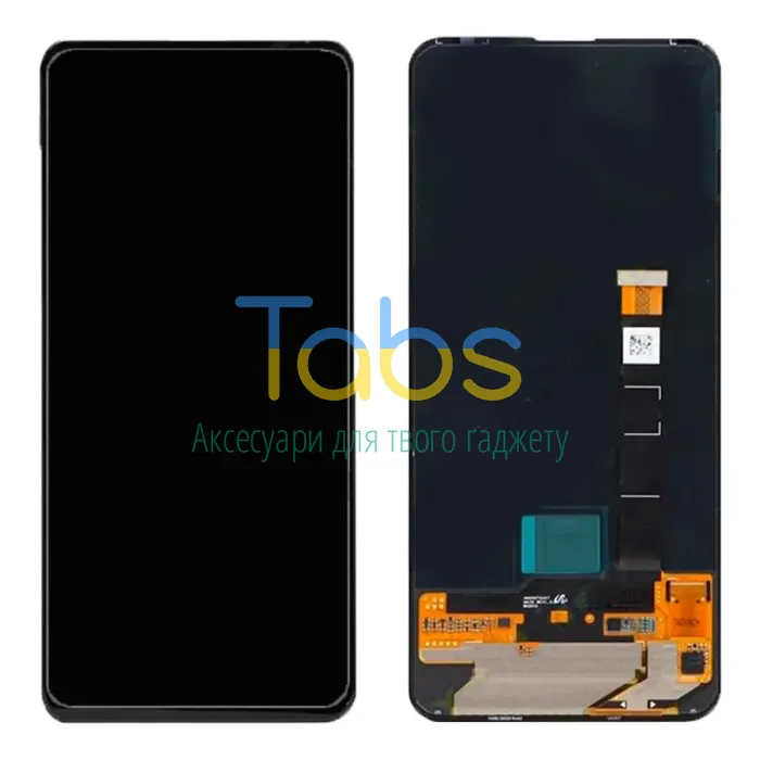 Дисплей для Asus ZenFone 7 ZS670KS, ZenFone 7 Pro ZS671KS, ZenFone 8 Flip ZS672KS з тачскріном (чорний ) Original Quality - зображення 1