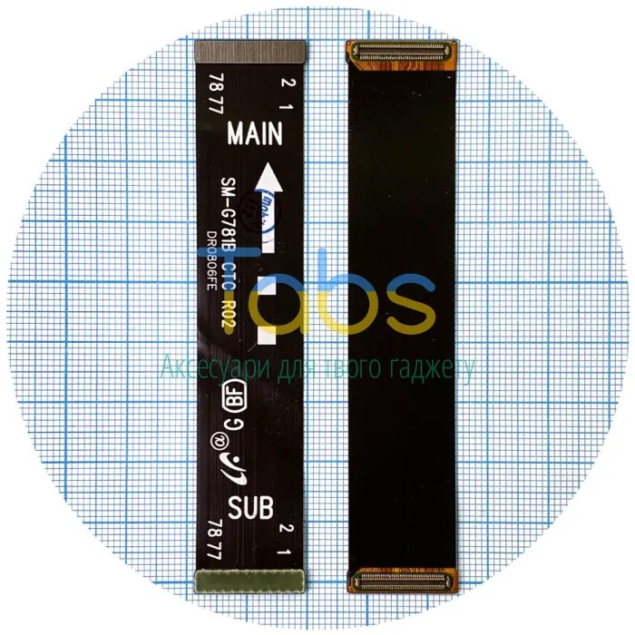 Шлейф Samsung Galaxy S20 FE G780F, Galaxy S20 FE 5G G781B міжплатний - основний - зображення 1