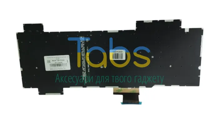Клавиатура для ноутбука Asus Gaming FX504 с подсветкой (Red Light), Black, RU - зображення 1