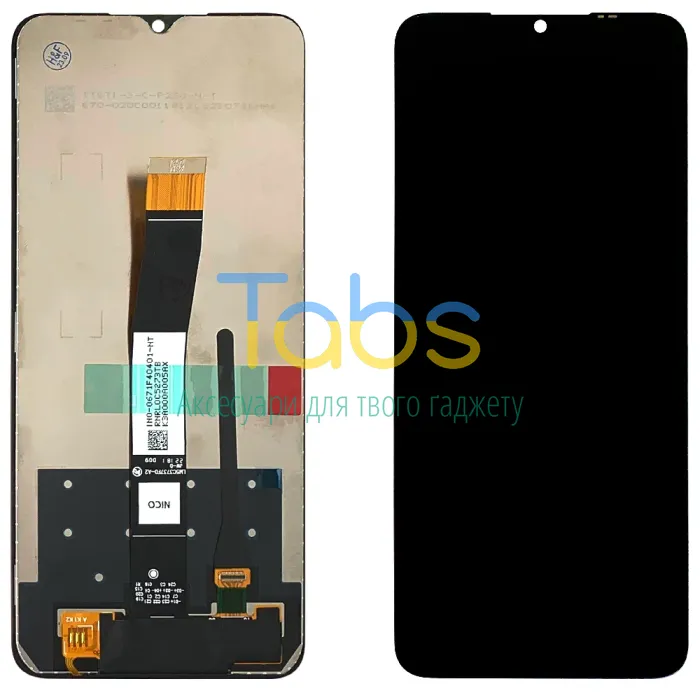 Дисплей для Xiaomi Redmi 10C, 10 Power, Poco C40 з тачскріном (оригінал OEM) - зображення 1