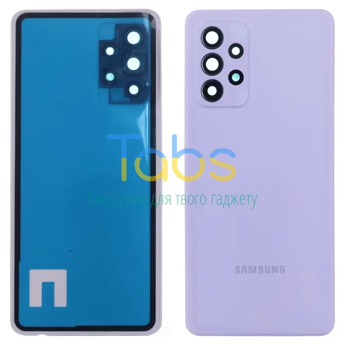 Задня кришка для Samsung Galaxy A52 A525F (фіолетова зі склом камери) - зображення 1