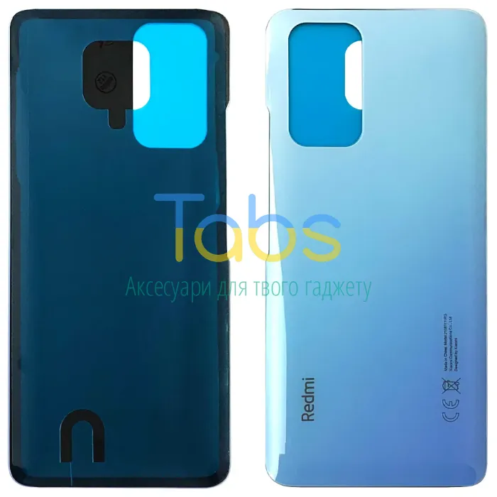Задня кришка для Xiaomi Redmi Note 10 Pro (блакитна) Original Quality - зображення 1
