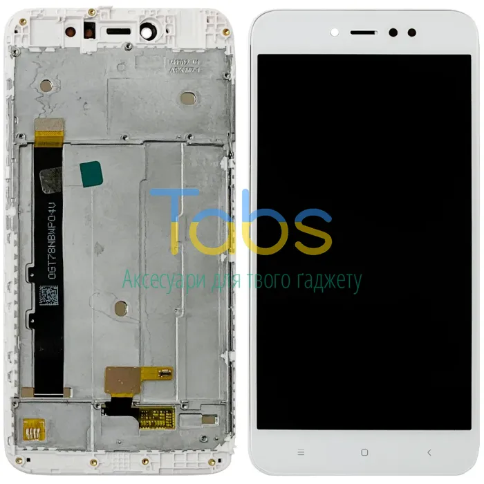 Дисплей для Xiaomi Redmi Note 5A Prime MDG6S 3/32 Gb з тачскріном (білий з рамкою) - зображення 1