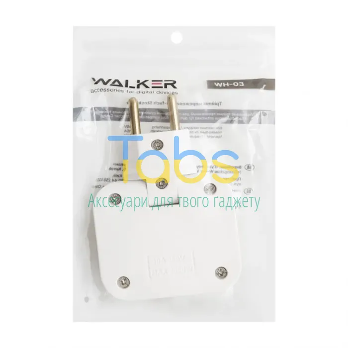 Адаптер (трійник) для розетки WALKER WH-03 white - зображення 5