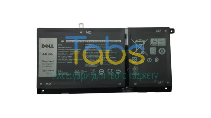 Аккумуляторная батарея для ноутбука Dell Latitude 3410 JK6Y6 3550mAh 11.25V Orig - зображення 4