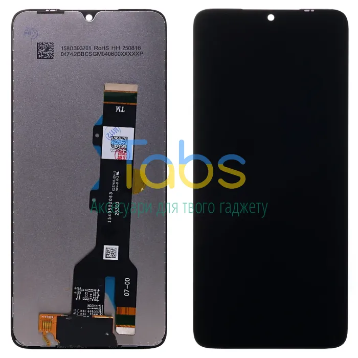 Дисплей для Motorola Moto G06 XT2535 G06 Power з тачскріном Original PRC - зображення 1