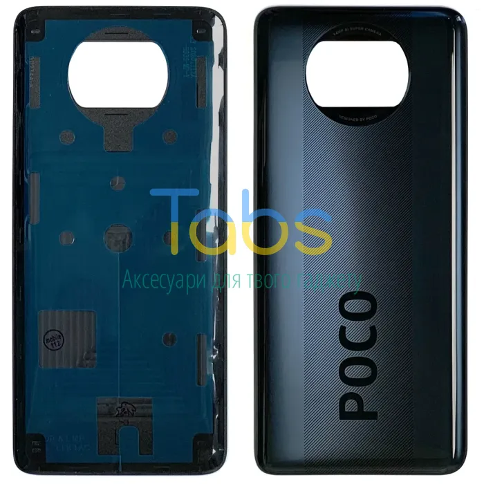 Задняя крышка для Xiaomi Poco X3 X3 NFC X3 Pro (сіра) Original Quality - изображение 1