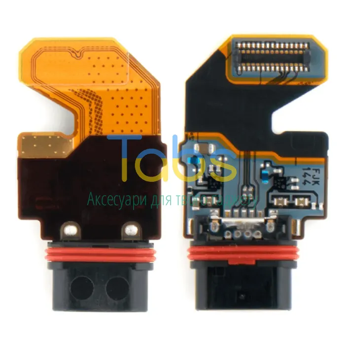 Шлейф для Sony Xperia Z5 E6833 E6853 E6883 з роз'ємом зарядки, Original Quality - зображення 1