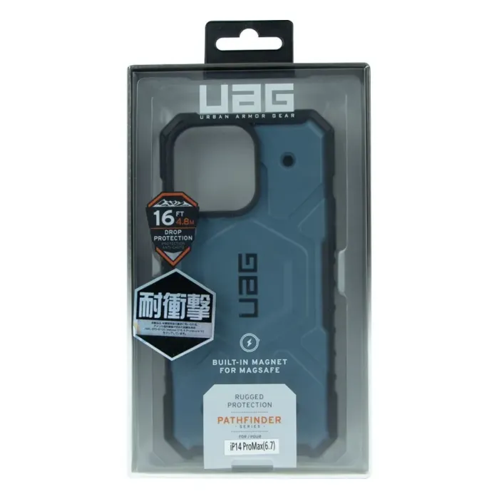 Чохол UAG Pathfinder для iPhone 14 Pro Max Blue