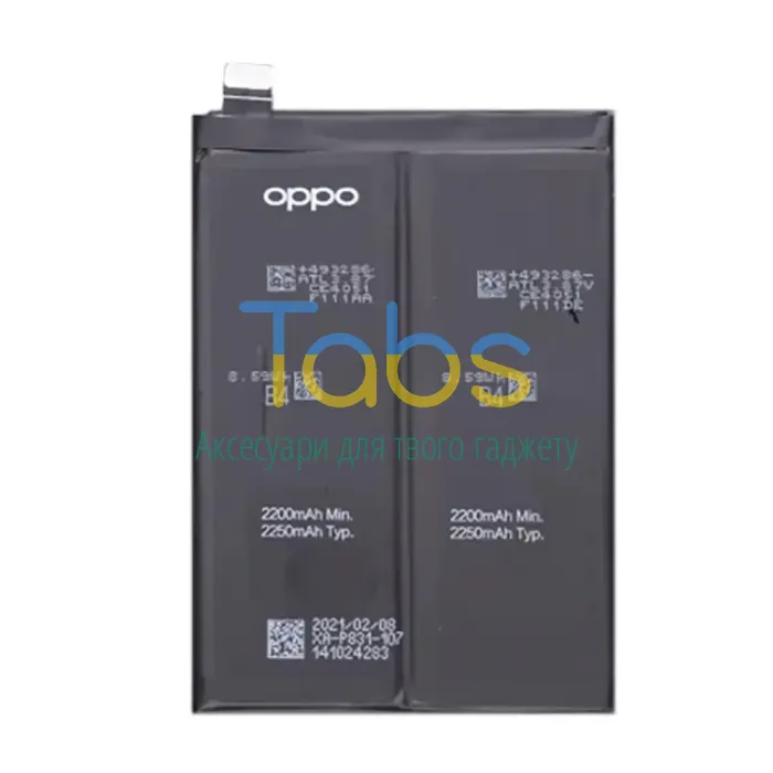 Акумулятор для Oppo BLP831 Find X3, Find X3 Pro  High Quality - зображення 1