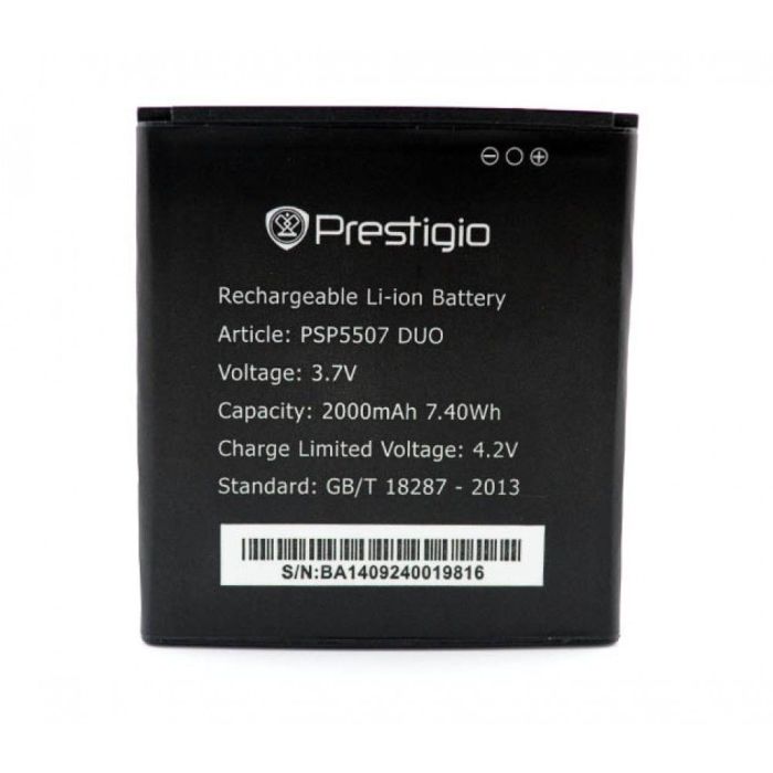 Акумулятор для Prestigio PSP5507 Original PRC