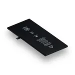 Аккумулятор для iPhone 8 Plus 5.5" (616-00367) 2691mAh Original PRC