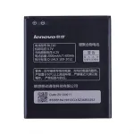 Акумулятор для Lenovo BL210 S650, S820, S820e, A656, A658t, A770e, A766, A750e, S658t High Quality