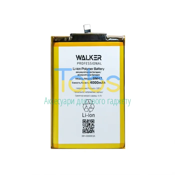 Акумулятор для WALKER Professional для Xiaomi BM47 Redmi 3, Redmi 3 pro, Redmi 4X (4000mAh) - зображення 2