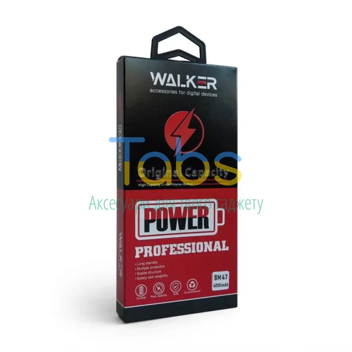 Акумулятор для WALKER Professional для Xiaomi BM47 Redmi 3, Redmi 3 pro, Redmi 4X (4000mAh) - зображення 3