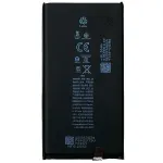 Акумулятор для Apple iPhone 14 Plus (без контролера)