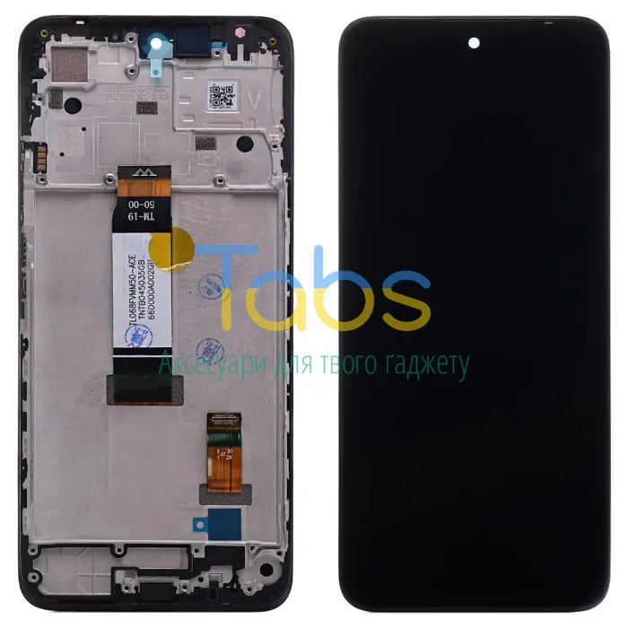 Дисплей для Xiaomi Redmi 12, Poco M6 Pro 5G з тачскріном та рамкою (версія Tianma ) Original Quality - зображення 1