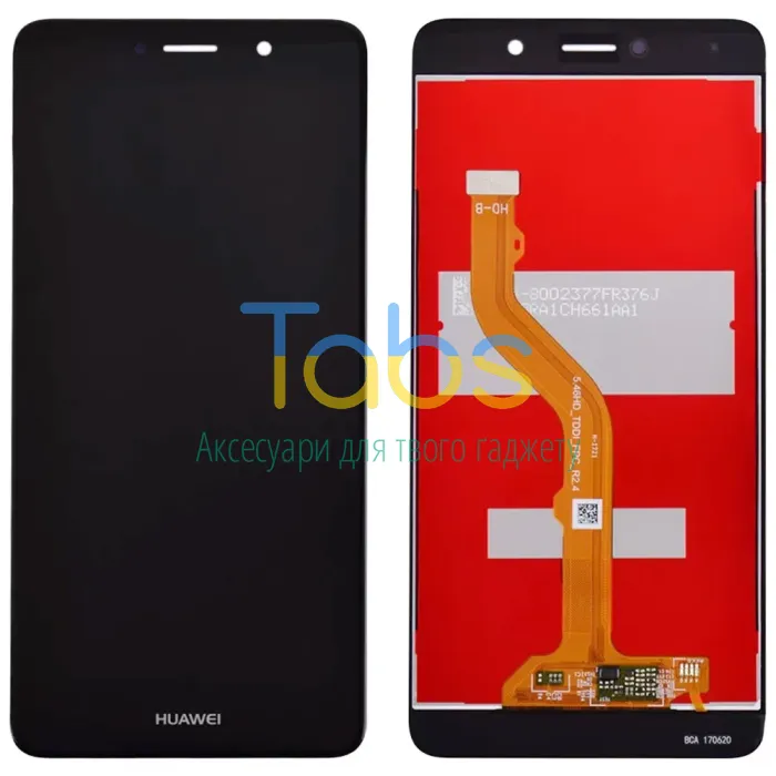 Дисплей для Huawei Y7 2017 TRT-LX1, Y7 Prime з тачскріном (чорний) - зображення 1