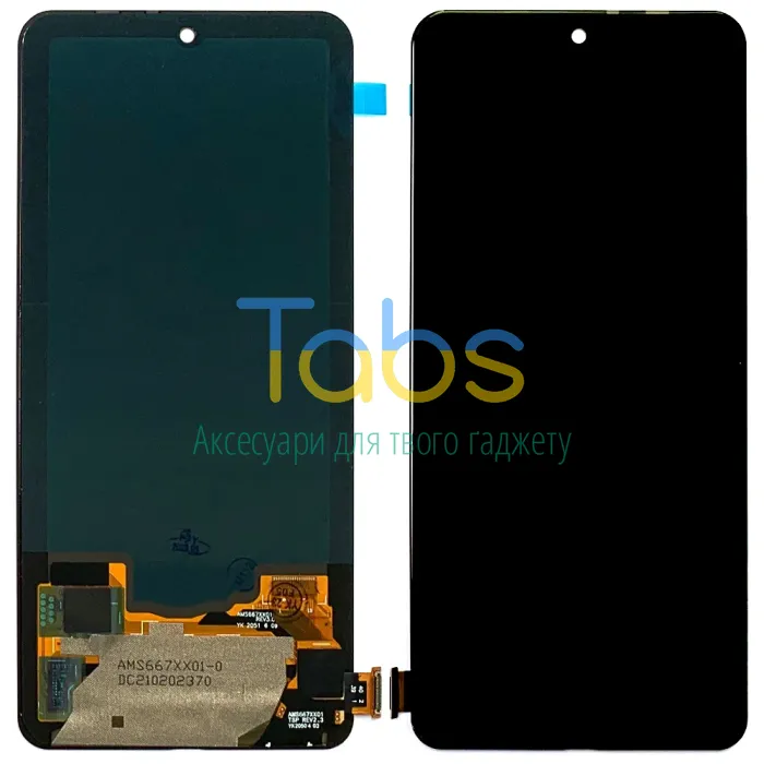 Дисплей для Xiaomi Mi 11i, Poco F3, Poco F4 Redmi K40, Black Shark 4 4 Pro 5 з тачскріном (OLED) - зображення 1