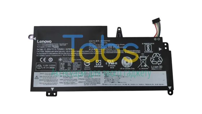 Акумулятор для ноутбука Lenovo 01AV435 ThinkPad 13 11.4В Black 3575мАг - зображення 1