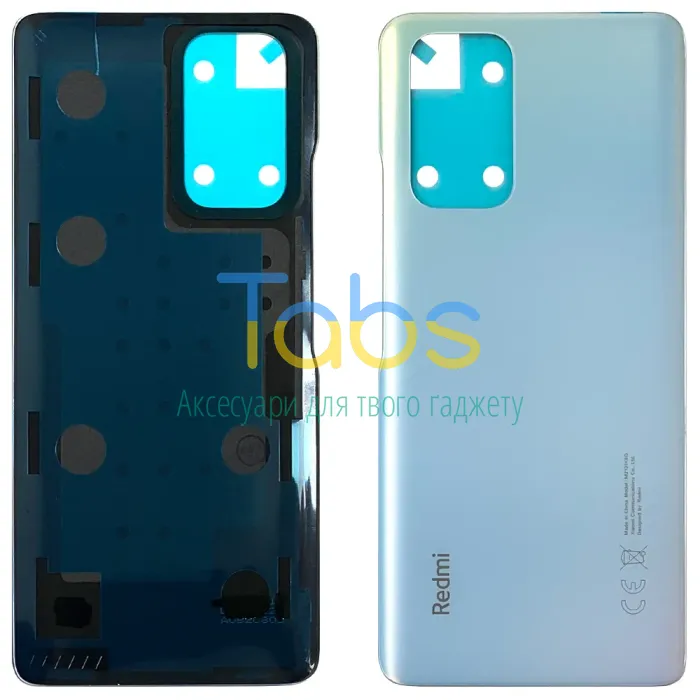 Задня кришка для Xiaomi Redmi Note 10 Pro (блакитна Original New) - зображення 1