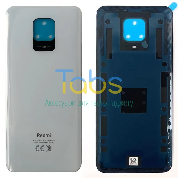 Задня кришка для Xiaomi Redmi Note 9S, Redmi Note 9 Pro Max суміст. Redmi Note 9 Pro (біла Original New) - зображення 1