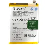 Акумулятор для Oppo BLP673 A3s A5 A5s A12 A12s A31 (4230 mAh) G+OCA Pro