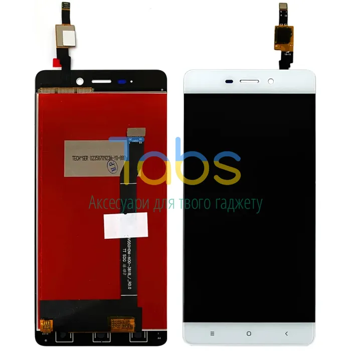 Дисплей для Xiaomi Redmi 4 з тачскріном Розпродаж (білий ) Original Quality - изображение 1