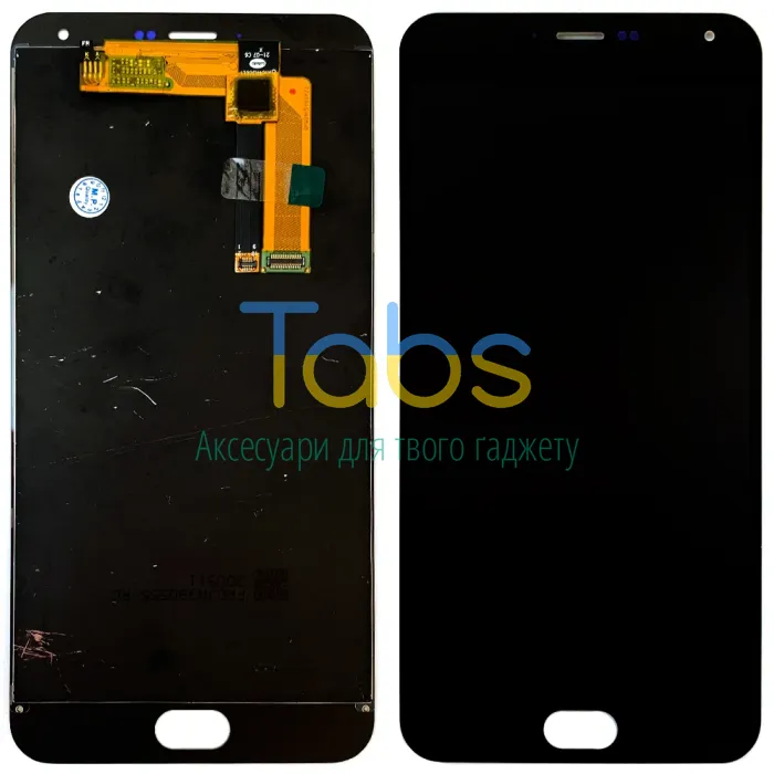 Дисплей для Meizu M2 Note M571H з тачскріном Розпродаж ( жовтий шлейф) Original Quality - изображение 1