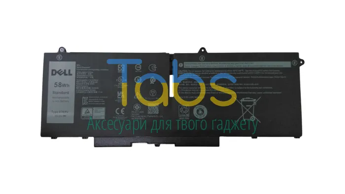 Акумулятор DELL Latitude 14 5430, 5530, 7430, 7330, 07KRV, H4PVC, FK0VR, 08H6WD, PX0GF 3625 мАг, 58 Вт·год - зображення 1