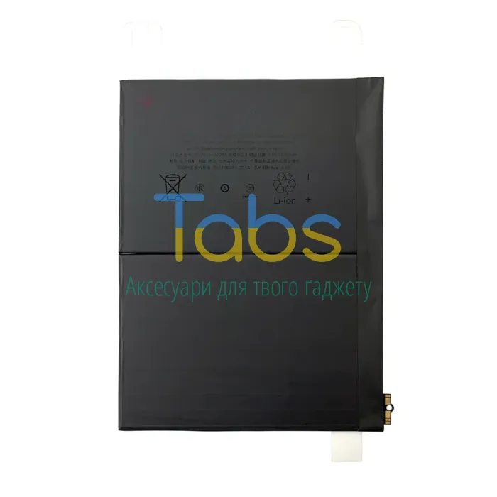 Акумулятор для Apple iPad Air 2020 10.9", iPad Air 4 2020, Air 5 2022 (7606 mAh) Original Quality - зображення 1
