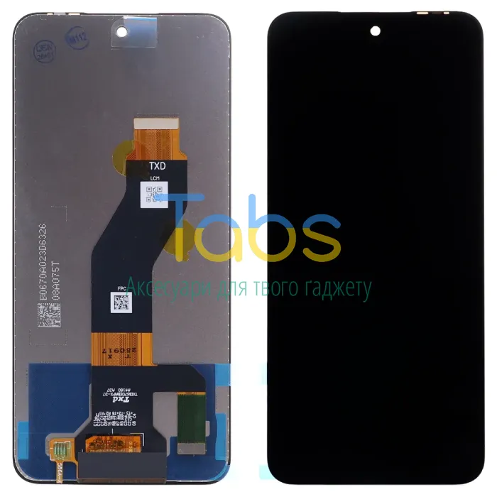 Дисплей для Infinix Hot 60i 4G X6728 з тачскріном Original PRC - зображення 1