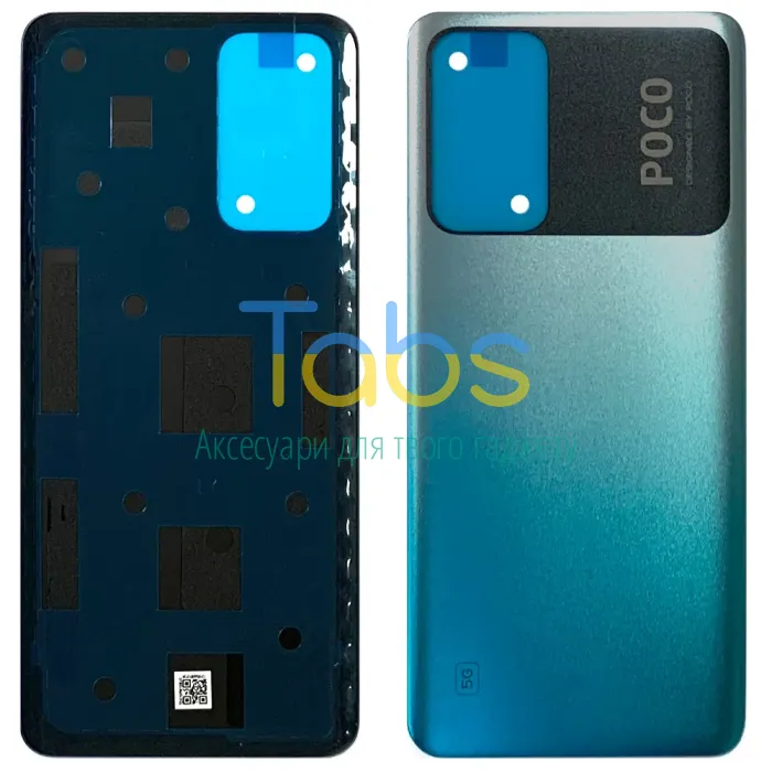Задня кришка для Xiaomi Poco M4 Pro 5G 21091116AG (синя ) Original Quality - зображення 1