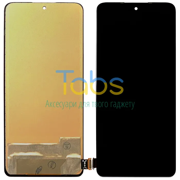 Дисплей для Xiaomi Poco X4 Pro 5G, Redmi Note 11 Pro 4G 5G, Redmi Note 11 Pro+ plus 5G, Redmi Note 12 Pro 4G з тачскріном (IN-CELL) - зображення 1
