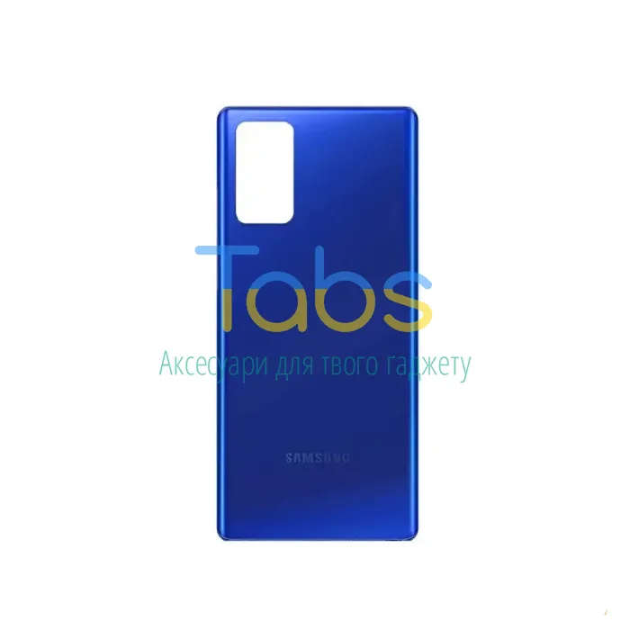 Задня кришка для Samsung Galaxy Note 20 N980F (синя) - зображення 1