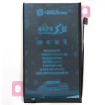 Акумулятор для G+OCA Pro для Apple iPhone 16 Plus (4674 mAh)